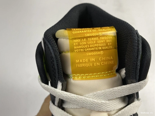 555088-118 1 Gold' High Air 'Volt Retro  OG Jordan 0210